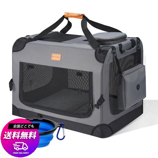 MORPILOT ペットキャリー 犬 キャリー クレート 多面メッシュ 中型犬