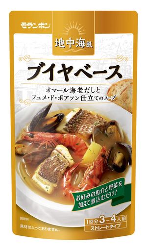 モランボン 地中海風ブイヤベース 750G×10袋