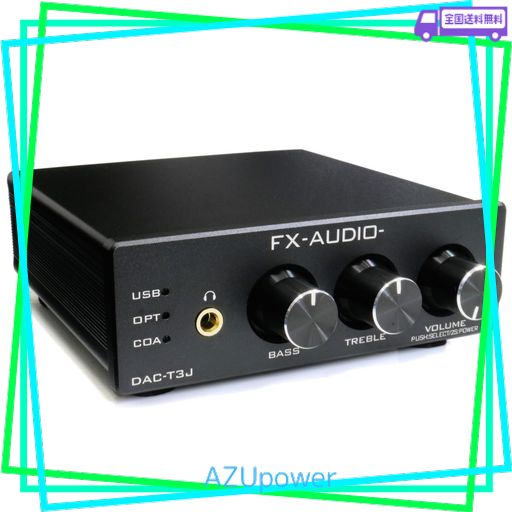 FX-AUDIO- DAC-T3J ヘッドフォンアンプ&トーンコントロールプリアンプ