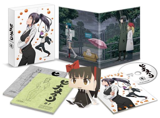 ヒナまつり 4 [BLU-RAY]