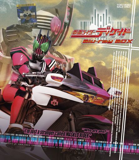 鉄のラインバレル Blu-ray BOX (初回限定) 【Blu-ray】 【公式通販】