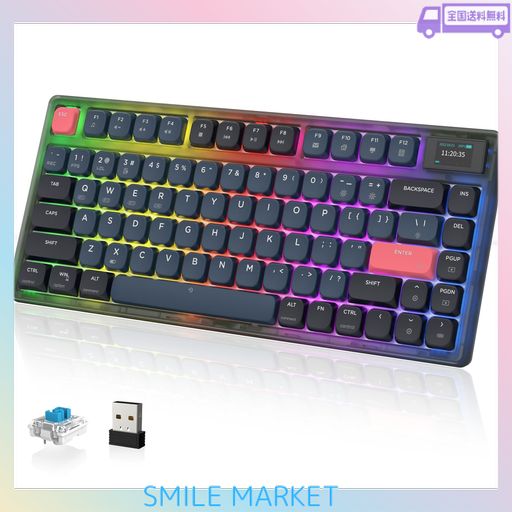 AJAZZ AK832PRO 薄型メカニカルキーボード 2.4Gワイヤレス/BLUETOOTH/有線TYPE-C 3モード接続 81キー スマートカラースクリーン搭載 静音設計 青軸 PBTキーキャップ RGBバックライト 2500MAH大容量電池