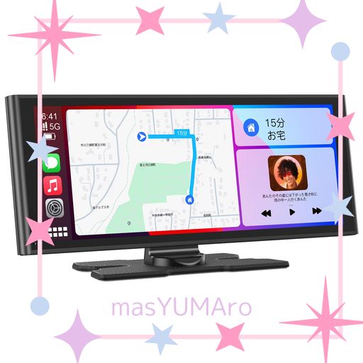 ディスプレイオーディオ 9.26インチ CARPLAY&ANDROID AUTO無線接続