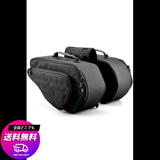 ヘンリービギンズ(HENLY BEGINS) デイトナ バイク サイドバッグ 16L+16L ステー不要 振り分けサイドバッグ DH-725 98655
