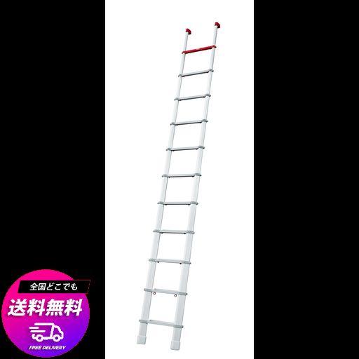 長谷川工業(HASEGAWA) コンパクト一連はしご LSスカイラダー SKYLADDER LS-39(17286) 完全国内生産