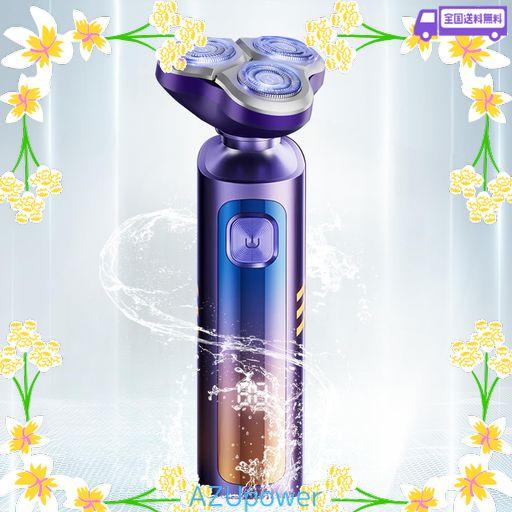 電気シェーバー シリーズ 360°深剃り メンズ電動髭剃り 3枚刃 【磁気吸着式刃ヘッド 】高速回転モーター LED ディスプレイ付き 水洗い/お風呂剃り対応 充電式乾湿両用 IPX7 防水性能 130G軽…