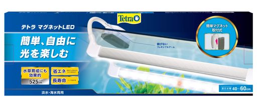 テトラ (TETRA) テトラ マグネットLED ライト 水槽 アクアリウム 熱帯魚 メダカ 金魚 6,590円