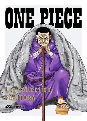 ONE PIECE LOG COLLECTION “FUJITORA” [DVD]