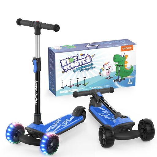 BESREY キックスクーター キックボード子供 キッズスクーター 三輪車 3輪タイプ 4階段調節可能 方向転換 後輪ブレーキ 高さ調整可能 光るLEDタイヤ 軽量 持ち運び便利 多機能 コンパクト 静…