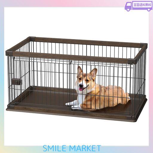 アイリスオーヤマ 犬 サークル ウッディサークル ロータイプ ウォールナット 中型犬用 幅120×奥行66.5×高さ55.5CM PWSR-1260LV