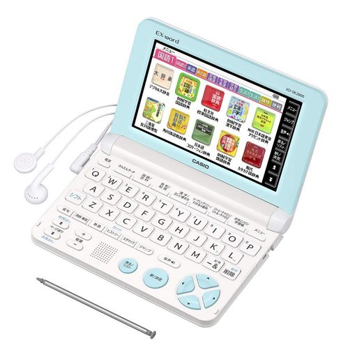 カシオ 陰電子字引き エクスワード XD-SK2800WE 白いこと