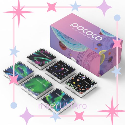 POCOCO プラネタリウム 家庭用 スタープロジェクターライト専用 交換用5K超高透過光学ディスク(95%)200万画素対応 星空・銀河再現ディスク タイマー機能付きライトに最適 おしゃれ インテリ…