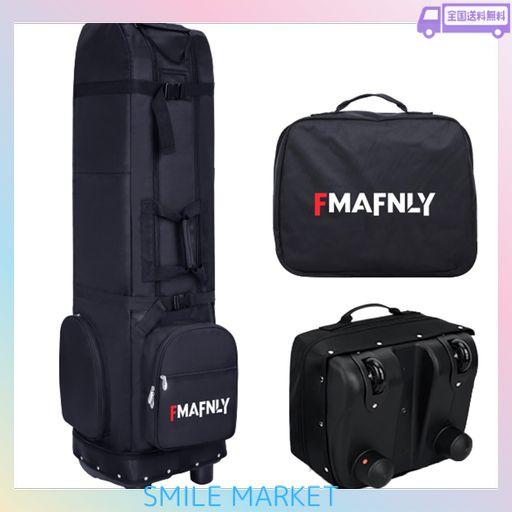 FMAFNLY ゴルフバッグカバー ゴルフ用トラベルカバー 折りたたみ式 ナイロン ホイール付き ゴルフ航空バッグ ゴルフバッグ トラベルケース 耐摩耗性 防水 ブラック