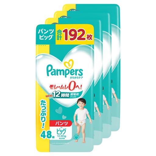 パンツ ビッグサイズ】パンパース オムツ さらさらケア (12~22KG) 192 