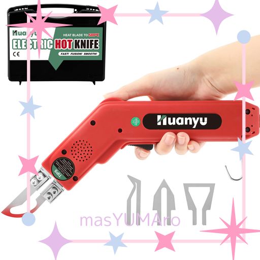 HUANYU ホットスライドカッター ホットナイフ 100W 5秒加熱 50-500°C温度調節 布/ゴム/ロープ/プラスチック/アクリル カット用 (全4種ブレード付き)
