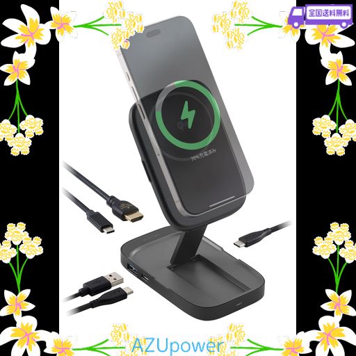 エレコム QI2対応 ワイヤレス充電スタンド 4IN1 ドッキングステーション PD65W PC充電 映像出力 HDMI 4K/60HZ 高速データ転送 5GBPS DST-Q040BPGY