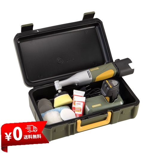 プロクソン(PROXXON) マイクロ・ポリッシャー WP/A バッテリー/充電器/ケース付 NO.25820