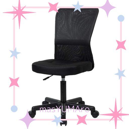 ナカバヤシ オフィスチェア デスクチェア メッシュチェア ブラック Z0615