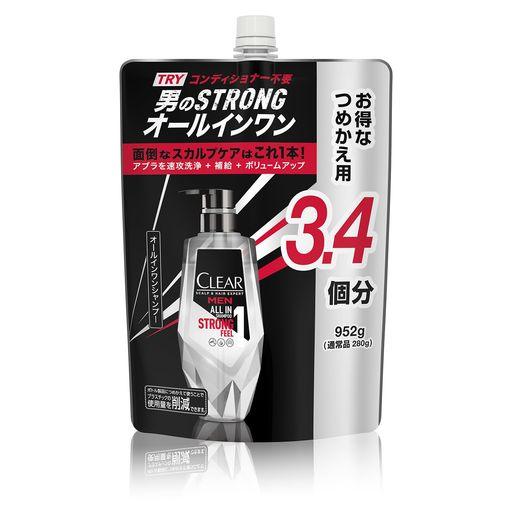 オールインワンクリア　4本 CLEAR(クリア) フォーメン オールインワン シャンプー 詰め替え 大容量