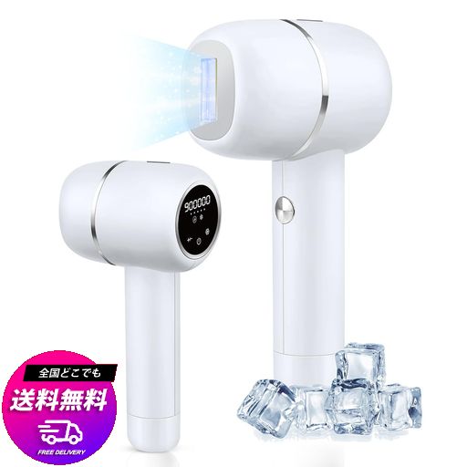 脱毛器【2025年夏新販売】だつもうき脱毛器 サロン級ハイパワー 冷感機能付き 痛くない 約90万回 メンズ 髭 VIO対応 腕 足 全身 5段階調節 自動手動モード切替 男女兼用 家庭用脱毛器 コン…