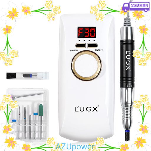 L'UGX 電動ネイルマシン 30000RPM プロ ネイルドリル 研磨 爪磨き