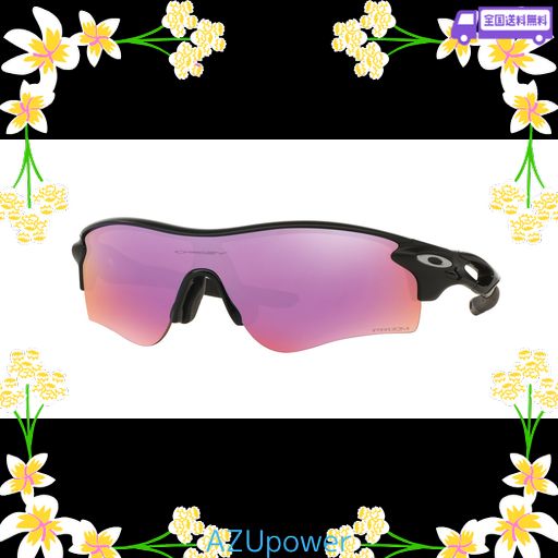 OAKLEY (オークリー) サングラス 0OO9206 RADAR MATTE BLACK 日本 38 (FREE サイズ) LOCK PATH (A) 920636 スポーツ