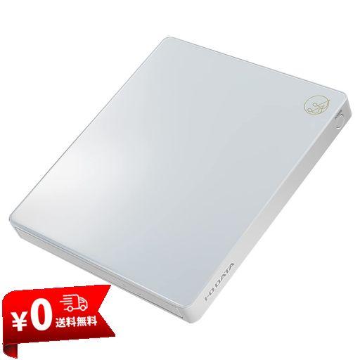 アイ・オー・データ IODATA CDレコーダー「CDレコ6(ホワイト)」 スマホ CD取り込み パソコン不要 WI-FIモデル ディスプレイオーディオ USB/MICROSD対応