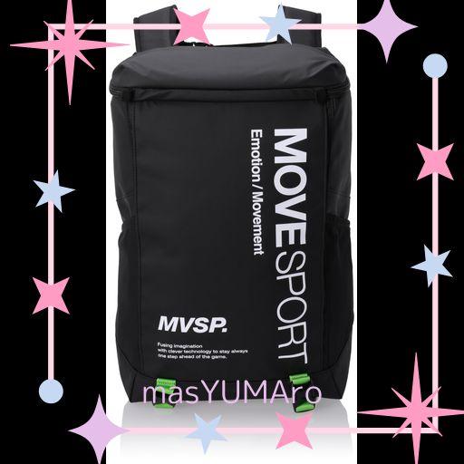 MOVESPORT(ムーブスポーツ) 30L PCポケット 再帰反射 多機能 大容量 収納力 通勤 通学 部活 DMAXJA30_BKWH_F