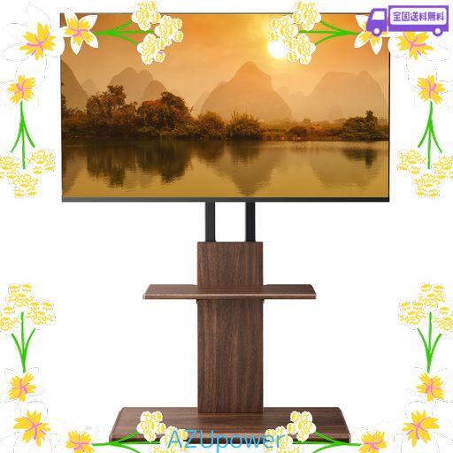 PERLEGEAR テレビスタンド 壁寄せ ハイタイプ TVスタンド TV STAND テレビ台 壁掛け 32~70インチ対応 VESA/横100-600MM/縦100-400MM 耐荷重45KG 12段目高さ調節 左右20度首振り 木目調ブラウン 7,345円
