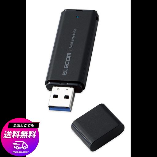 エレコム 外付けSSD 1TB ポータブル USB 5GBPS / USB3.2(GEN2)対応 小型 キャップ式 ブラック ESD-EMC1000GBK