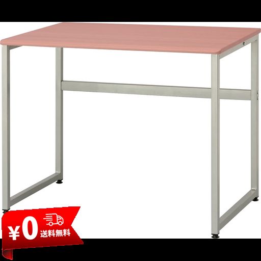 ナカバヤシ マイデスク ワイド900×600 HDA-9060NM