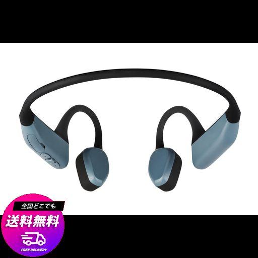 AUDIO-TECHNICA ATH-CC500BT2 BK 軟骨伝導ワイヤレスイヤホン