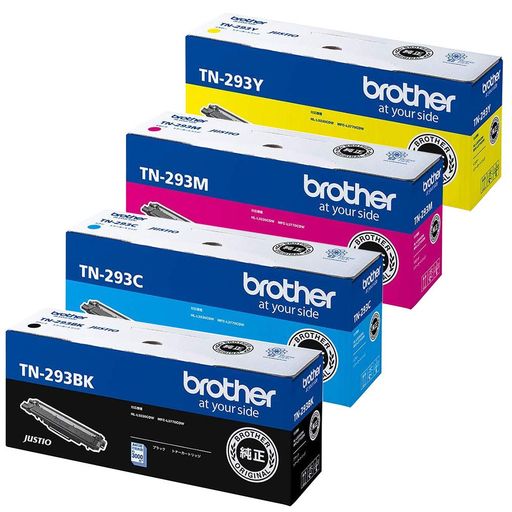 BROTHER 純正 TN-293BK / TN-293C / TN-293M / TN-293Y 4色セット トナーカートリッジ HL-L3230CDW ・ MFC-L3770CDW