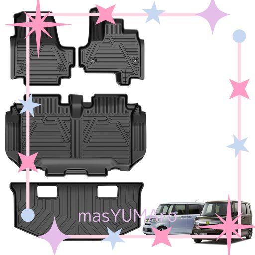 JIOOY ホンダ 新型 N-BOX JF3 JF4 フロアマット+セカンドマット+ラゲッジマット 4点セット エヌボックス JF3 JF4 カーマット 3D立体 N-BOX JF3 4 ラゲッジトレイ TPE 防水 汚れ防止 取付簡単 車種専用設計
