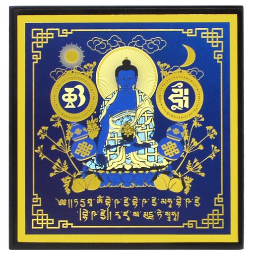 (イスイ)YISHUI 扁額 置物 風水 薬仏 風水グッズ お守り オフィス 保護 幸運 チベット