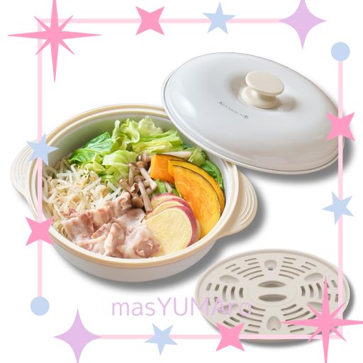 ケヴンハウン(KEVNHAUN) レンジパン深型 ベージュ レンジでチンで焼き目ができる せいろ 蒸し器 フッ素コーティング 蒸し皿付き 煮込み 1台7役 一人暮らし 魚焼き グリル 電子レンジ調理器 K…