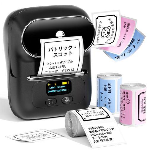 PESUZA M110 ラベルライター ラベルプリンター スマホ PC対応 シールメーカー シールプリンター 感熱印刷 値札 バーコード 領収書印刷 アドレス QRコード 宛名書き 食品表示 郵便宛名 梱包発…