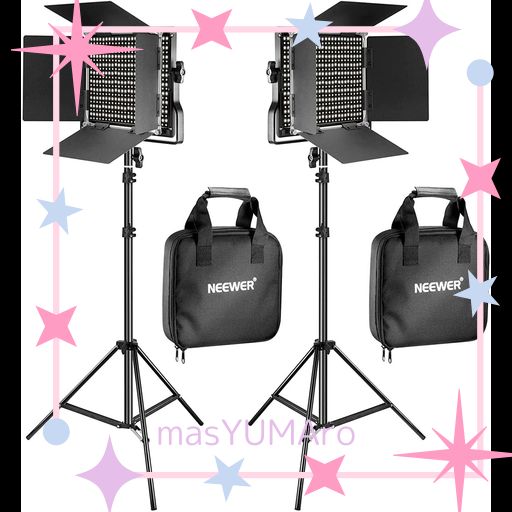 NEEWER 2パック 660 LEDビデオライトとスタンドキット 撮影用ライト 40W 高輝度 CRI96+ 3300LUX/1M 3200K-5600K色温度 二色 0-100%調光可能 Uブラケット、バーンドアと収納ケース付き