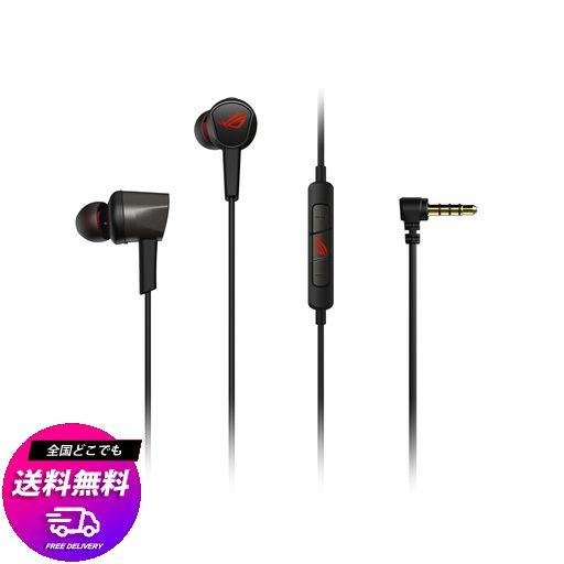 ASUS ROG CETRA II CORE ゲーミングヘッドフォン(マイク、3.5MM、軽量、LSRドライバー、ノートパソコン、PS5、XBOX、ROG PHONE 5、NINTENDO SWITCH、スマートデバイスに対応)。