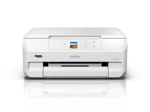 エプソン プリンター A4インクジェット複合機 カラリオ EP-716A 25,070円