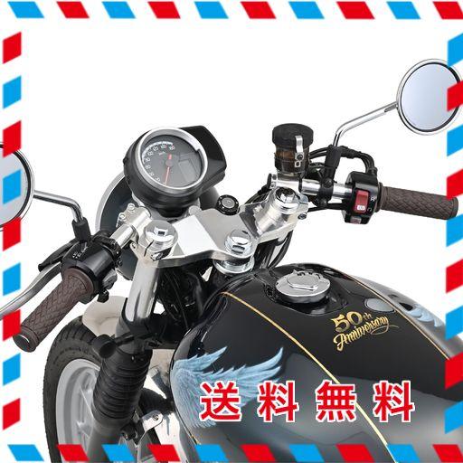 デイトナ(DAYTONA) GB350/S(23)専用 セパハン カフェレーサースタイル バフ仕上げ 42653