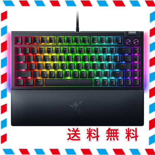 RAZER レイザー BLACKWIDOW V4 75% ホットスワップ対応でキースイッチを交換し望み通りのキー感触にカスタマイズ可能なメカニカルキーボード オレンジ タクタイル メカニカルスイッチ コンパ…
