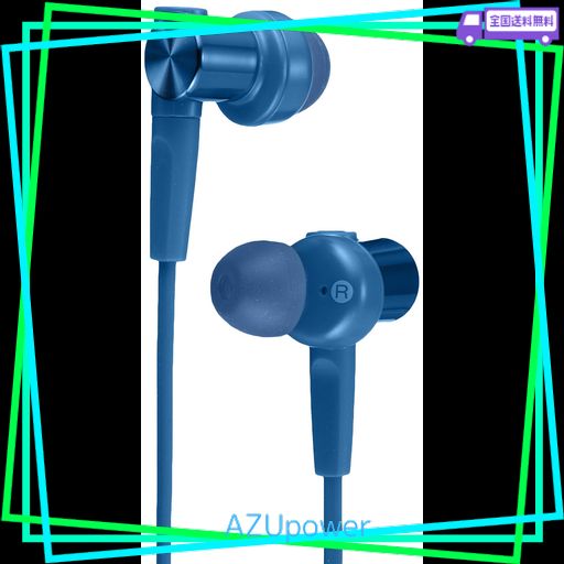 ソニー 有線イヤホン 重低音モデル MDR-XB55 : カナル型 ブルー MDR-XB55 L