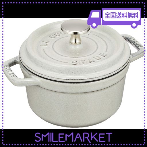 STAUB ストウブ 「 ピコ ココット ラウンド カンパーニュ 14CM STAUB ストウブ 「 ピコ ココット ラウンド カンパーニュ 14CM