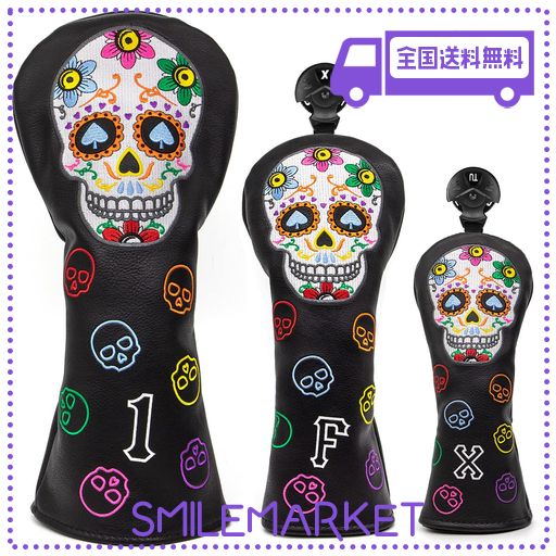 ゴルフクラブヘッドカバー ウッドカバー ドライバー フェアウェイウッド ユーティリティ ハイブリッド用ヘッドカバー 番号タグ付き ゴルフヘッドカバー PUレザー製 おしゃれ カラフルス…