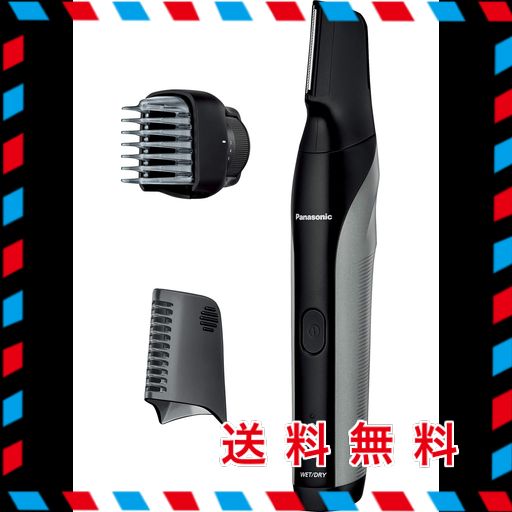 パナソニック ボディトリマー ボディシェーバー VIO対応 お風呂剃り可 メンズ ER-GK81-S？ 往復式 充電式