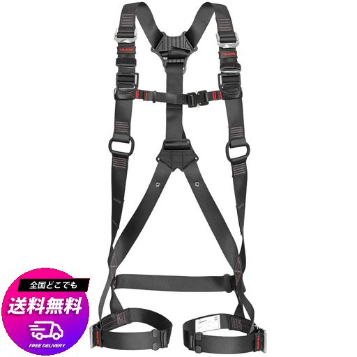 タジマ 新規格安全帯 フルハーネスZS本体のみ 硬質スチール・ワンタッチ腿バックルモデル Mサイズ黒 動きやすいアクティブフィット構造 肩に食い込まない46MM幅広ベルト ズレを防止する…