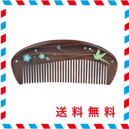 TAN MUJIANG 譚木匠 木製櫛 静電気防止 天然木材 青梅