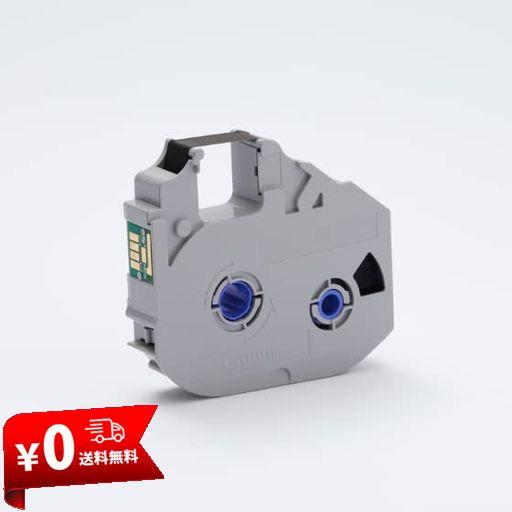 キヤノン MKシリーズ用インクリボンICカセット黒(150M)