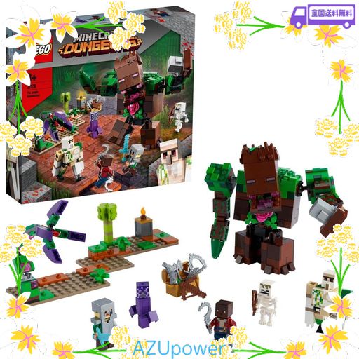 レゴ(LEGO) マインクラフト ジャングルの魔物 21176 おもちゃ ブロック プレゼント テレビゲーム 男の子 女の子 8歳以上
